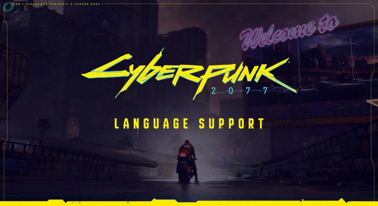 Авторы Cyberpunk 2077 анонсировали список доступных языков для консольных версий игры на территории России