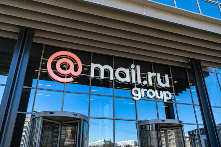 Mail.ru Group опубликовала финансовый отчёт за третий квартал — выручка компании выросла на 19,9 %, но прибыль снизилась