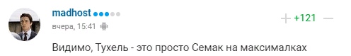 20 забавных комментариев от пользователей Sports.Ru о прошедшем дне