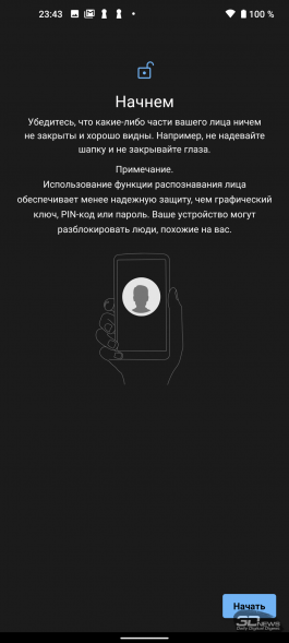 Обзор Nokia 8.3 5G: огромный смартфон для Джеймса Бонда
