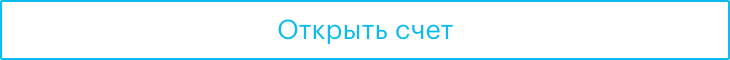 Акции «Ювентуса» подорожали за пять лет в четыре раза. Роналду – это только одна из причин