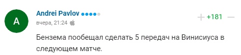 20 забавных комментариев от пользователей Sports.Ru о прошедшем дне