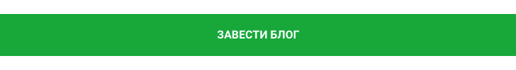 Артем Ребров запустил блог на Sports.ru! Будет рассказывать о карьере и разбирать игру вратарей